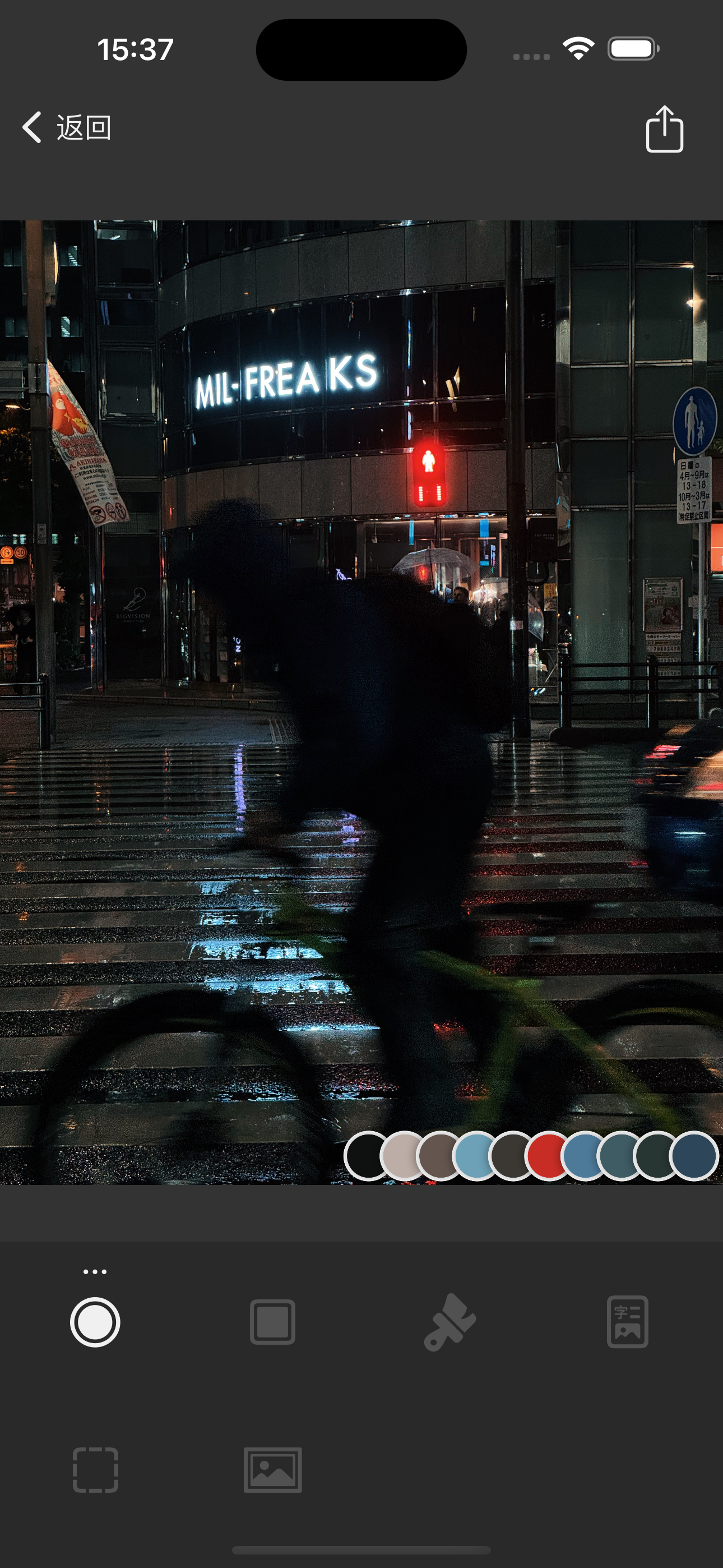 screenshot3