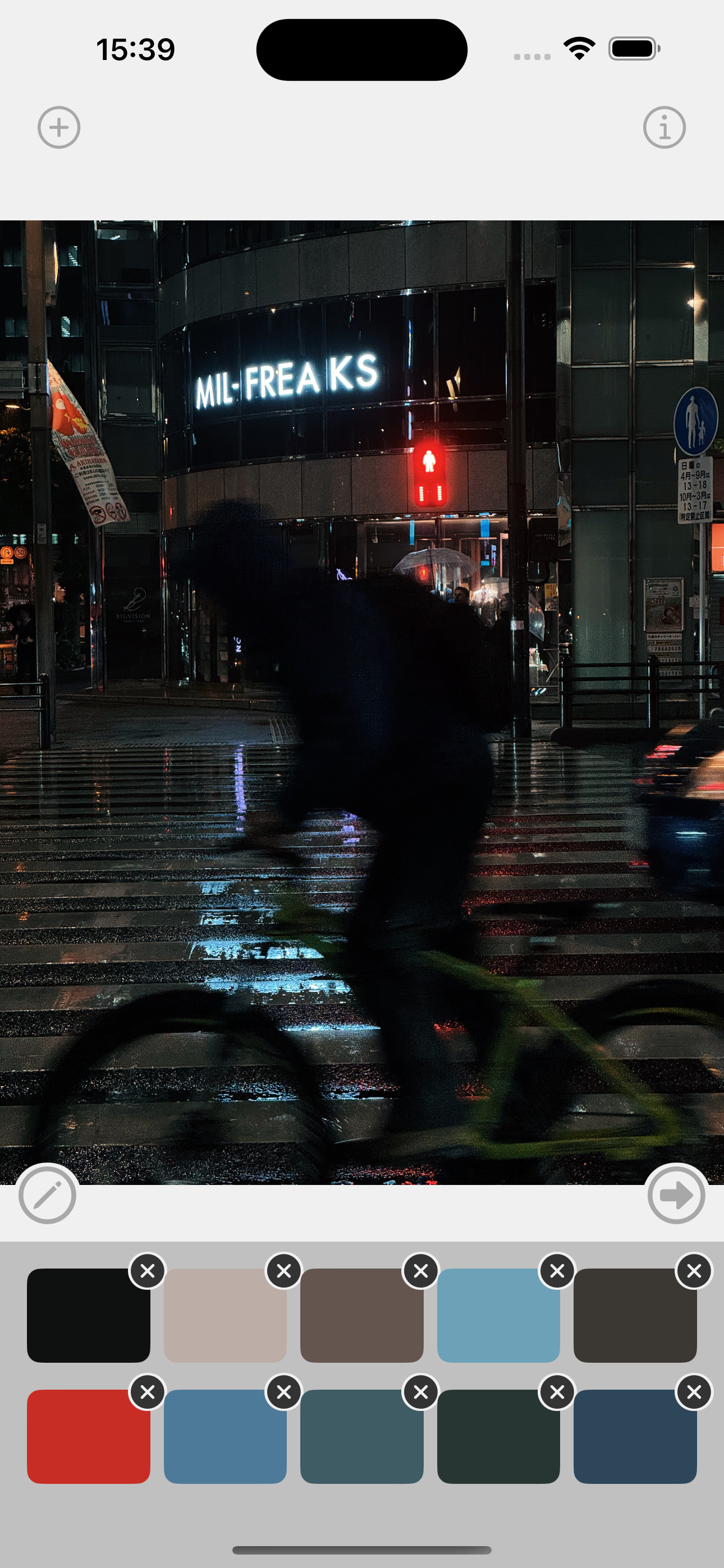 screenshot7