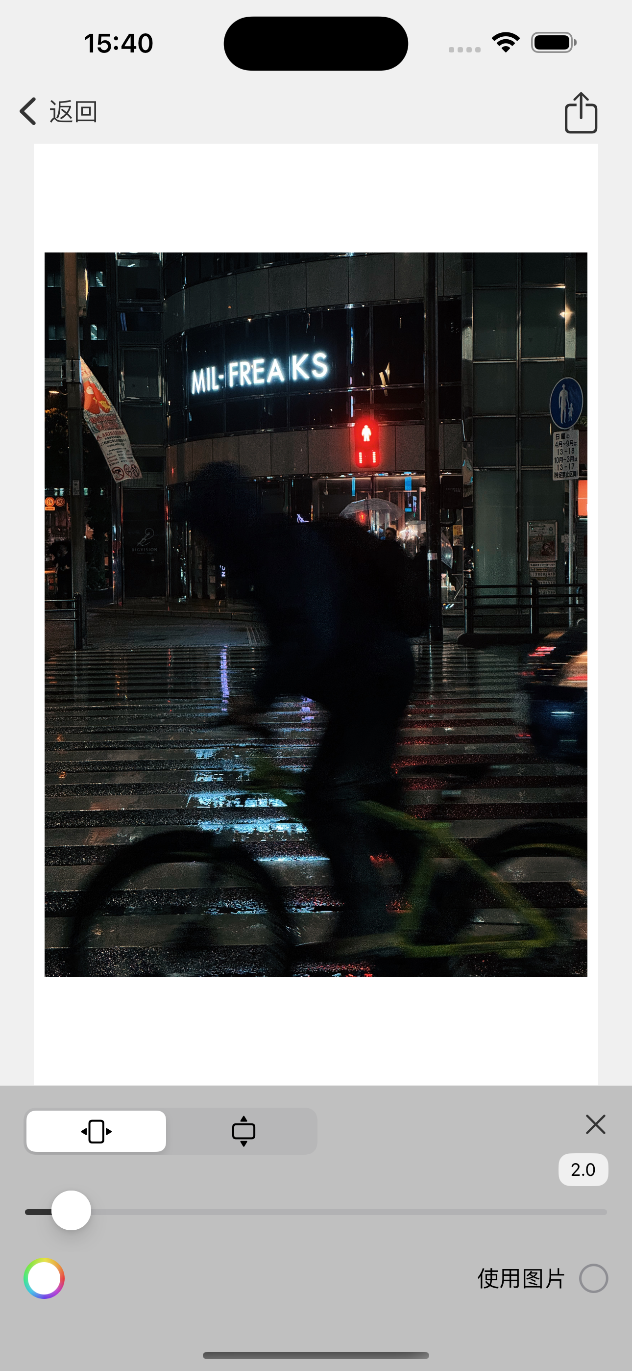 screenshot8