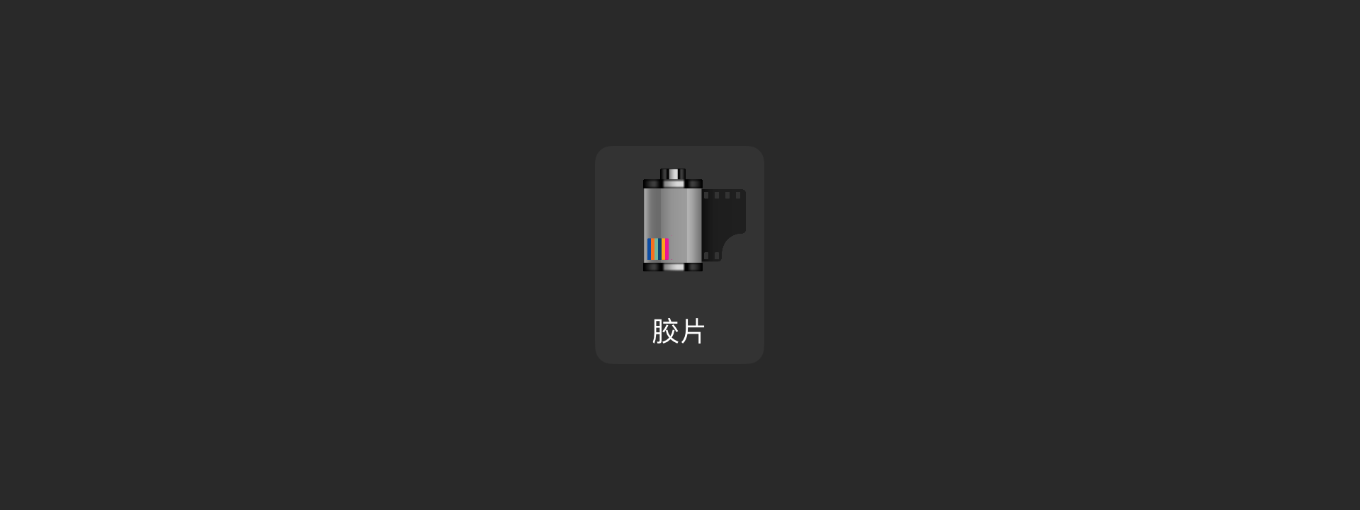filter-film
